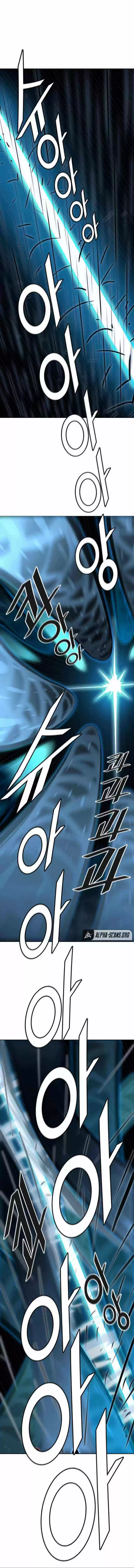 Tower Of God Chapter 509