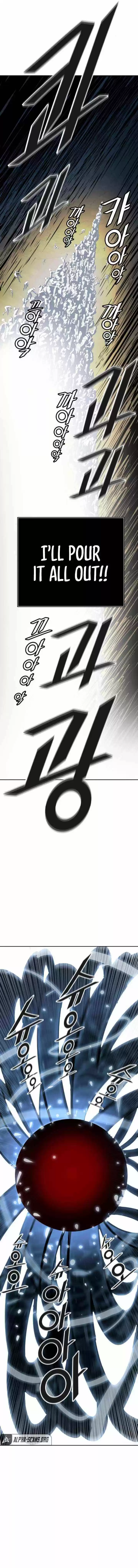 Tower Of God Chapter 509