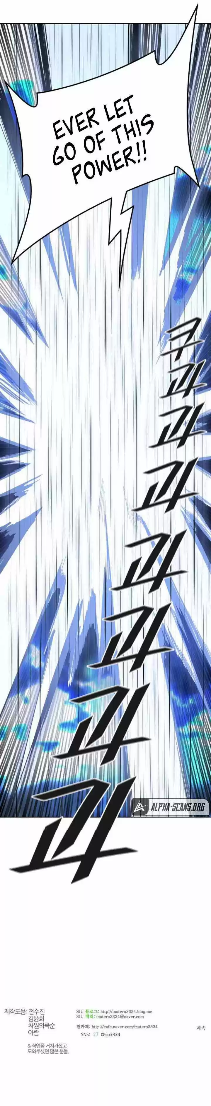 Tower Of God Chapter 509