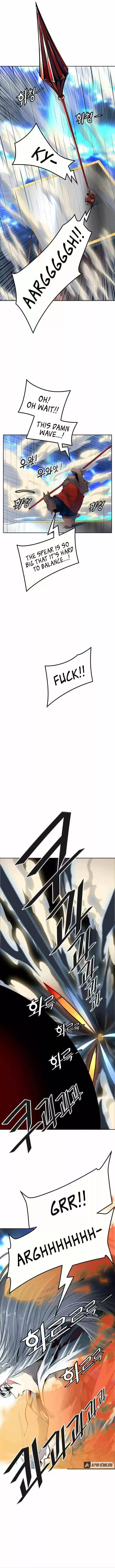 Tower Of God Chapter 511