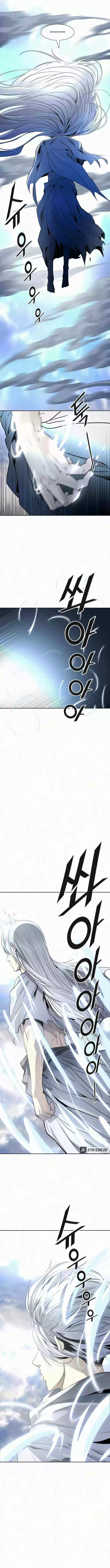 Tower Of God Chapter 512