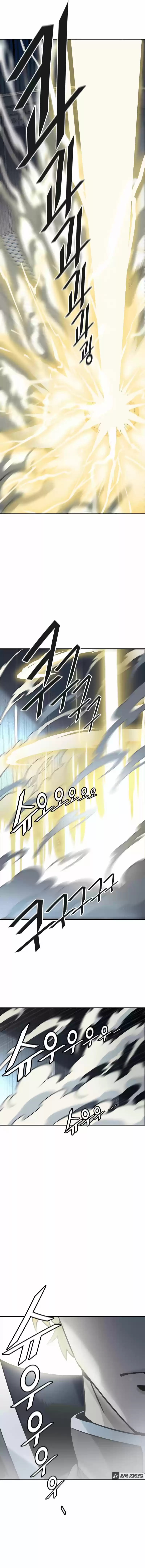 Tower Of God Chapter 520