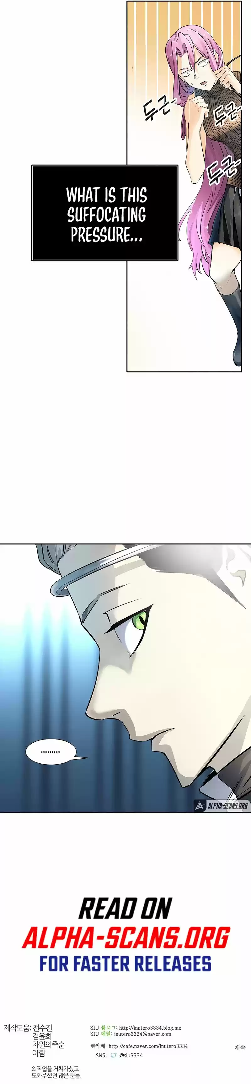 Tower Of God Chapter 520