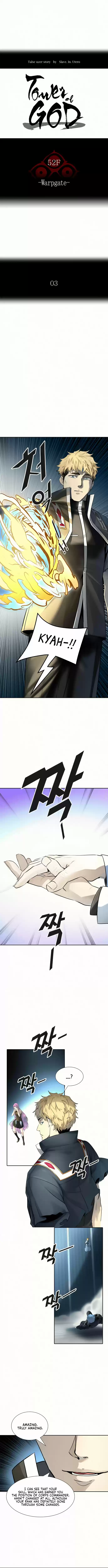 Tower Of God Chapter 521