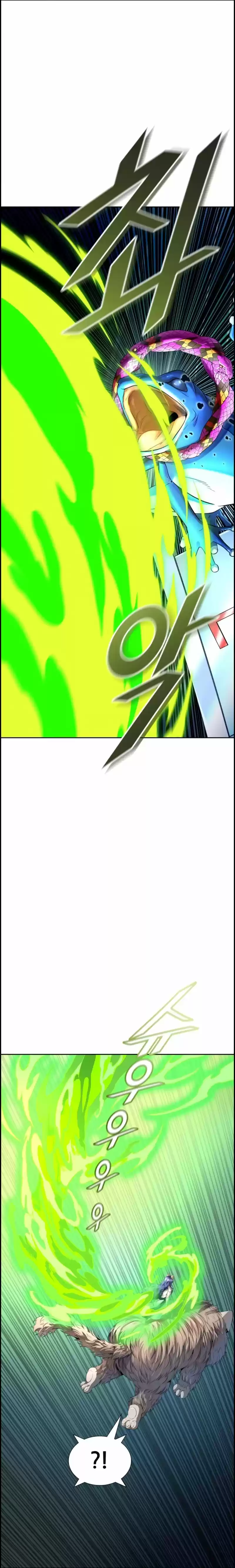 Tower Of God Chapter 533