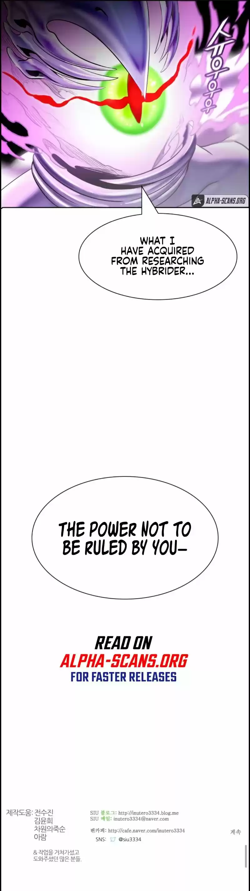 Tower Of God Chapter 533