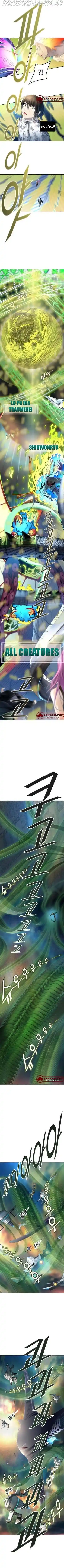 Tower Of God Chapter 539