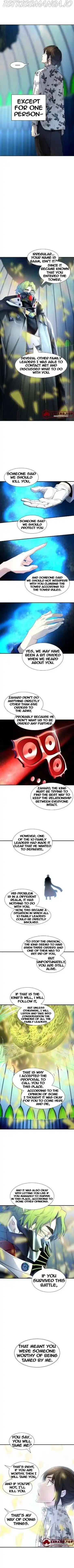 Tower Of God Chapter 539