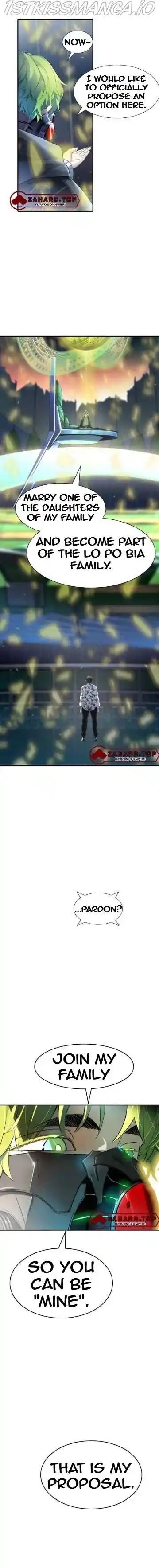 Tower Of God Chapter 539