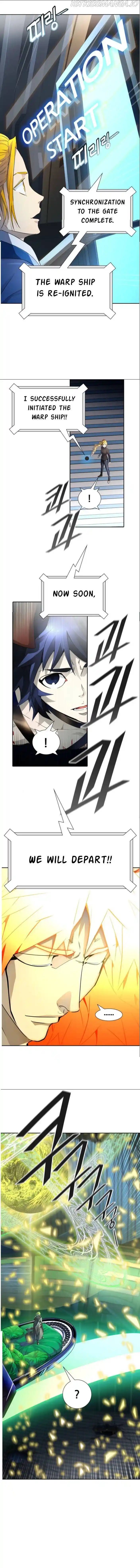 Tower Of God Chapter 541