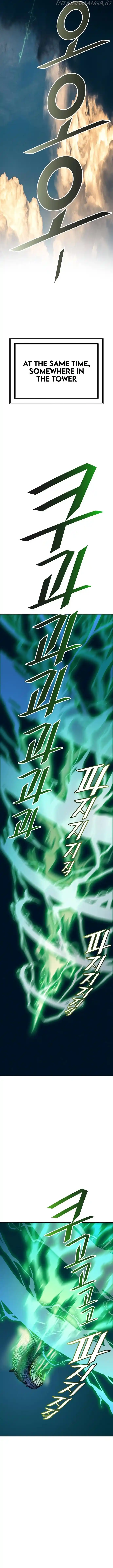 Tower Of God Chapter 545