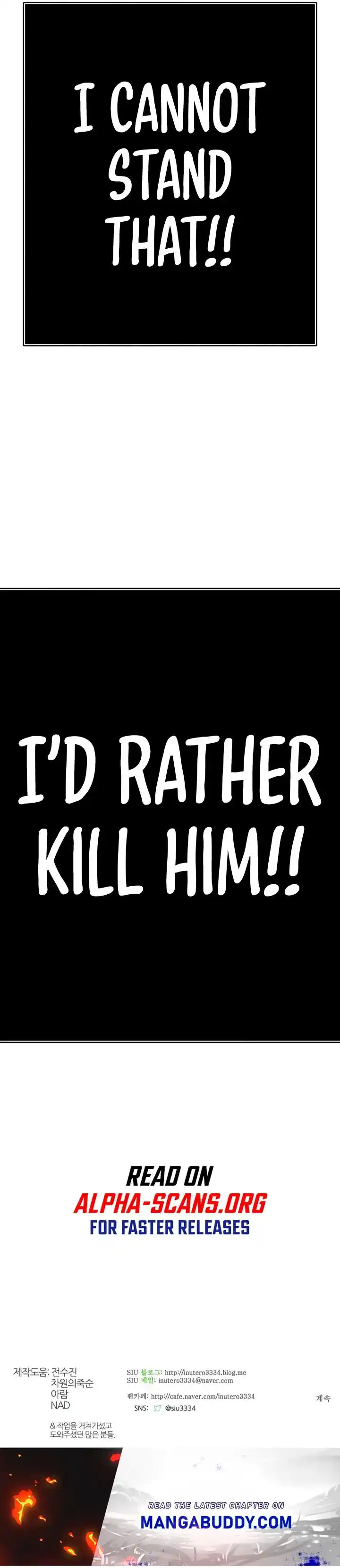 Tower Of God Chapter 546