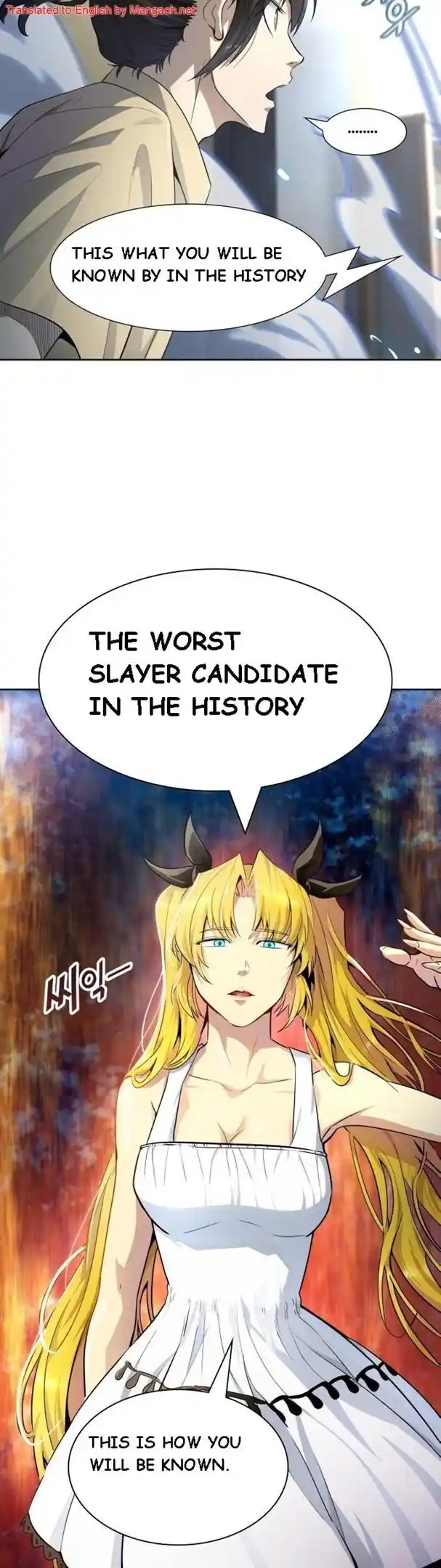 Tower Of God Chapter 548