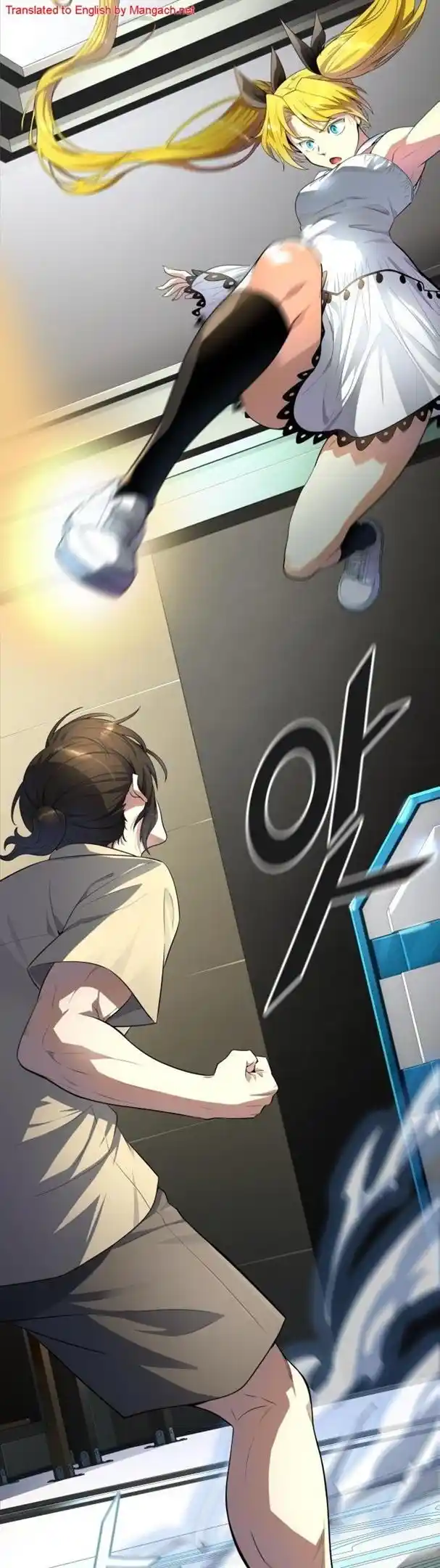 Tower Of God Chapter 548