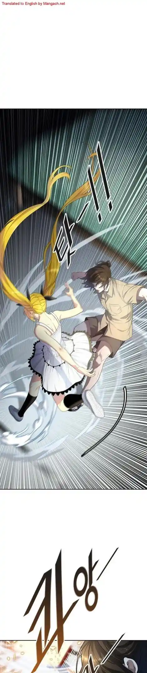 Tower Of God Chapter 548