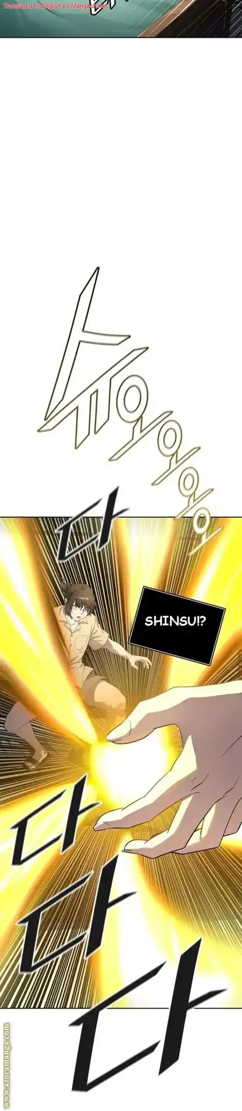 Tower Of God Chapter 548