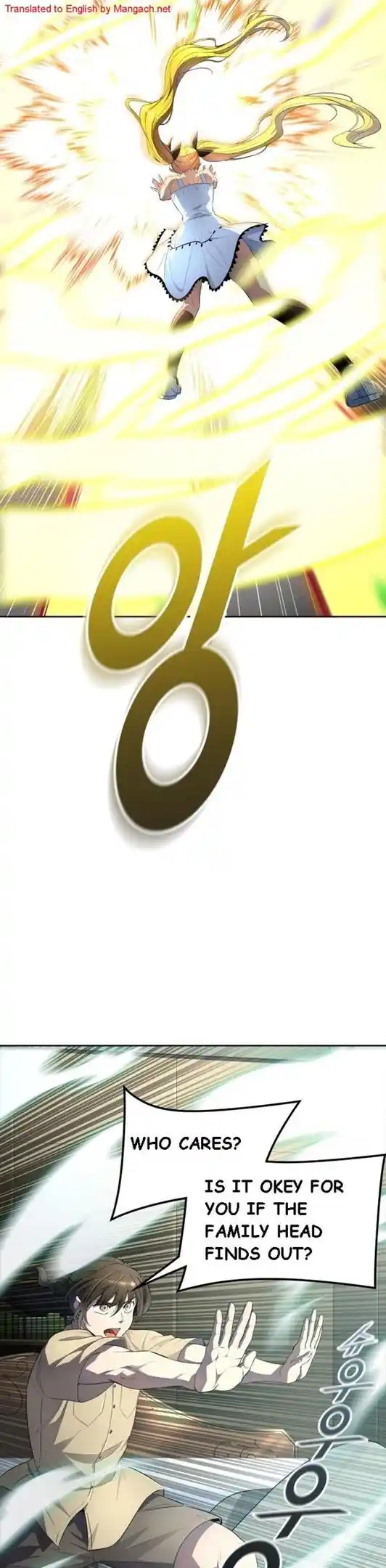 Tower Of God Chapter 548