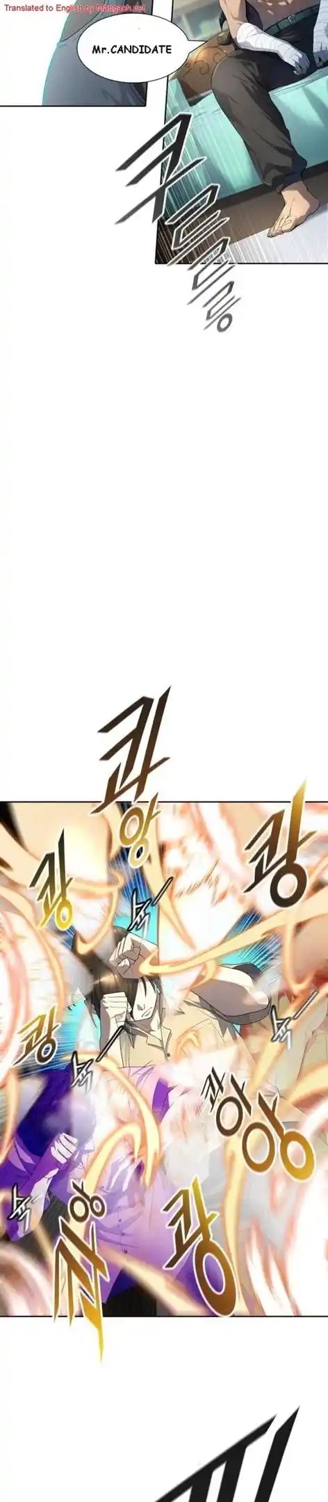 Tower Of God Chapter 548