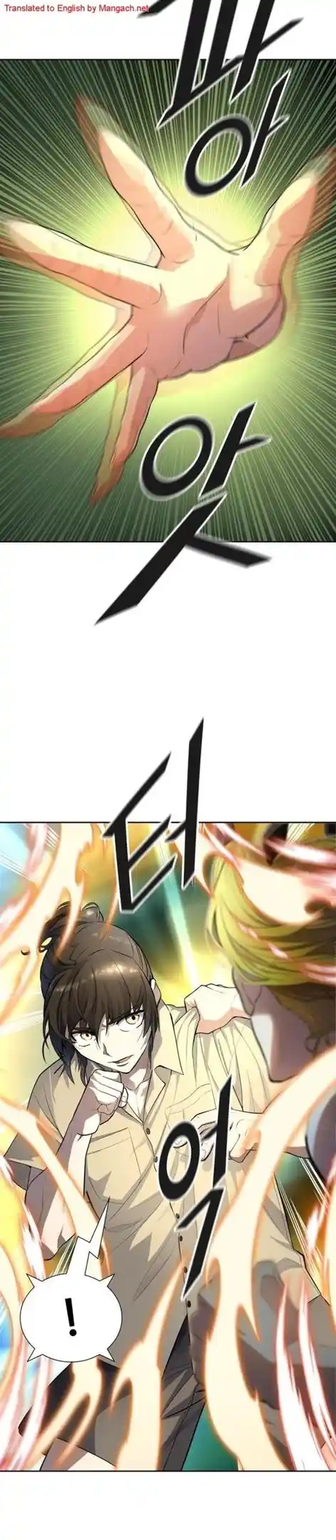 Tower Of God Chapter 548