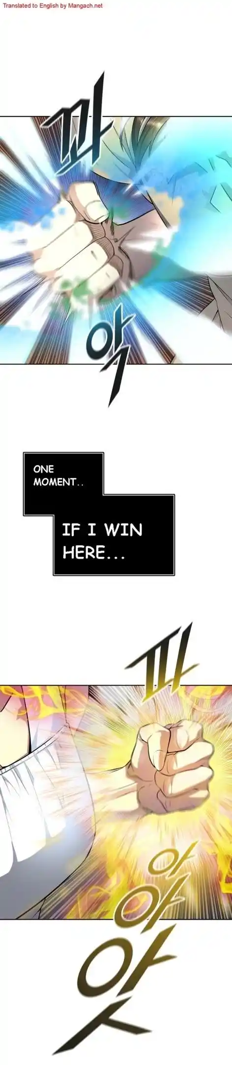 Tower Of God Chapter 548