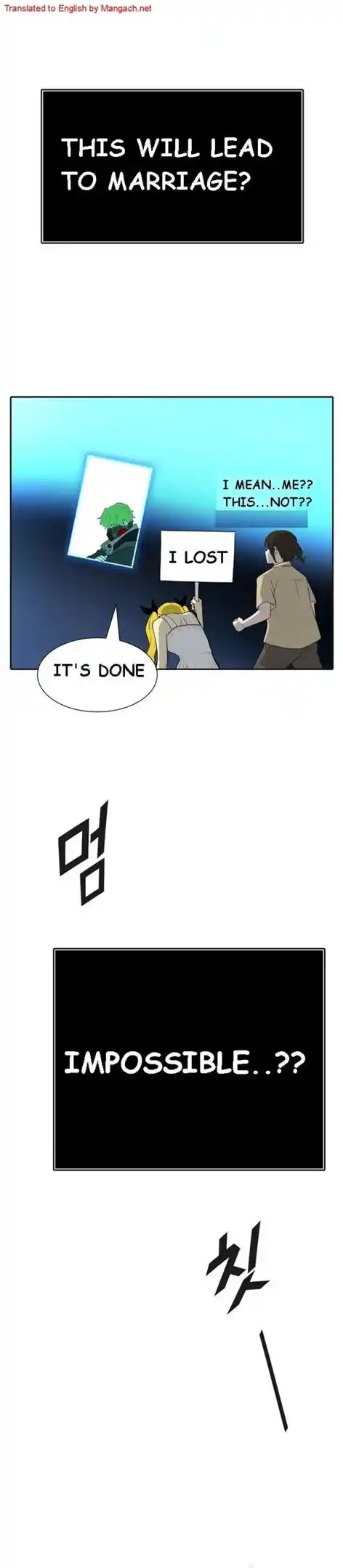 Tower Of God Chapter 548