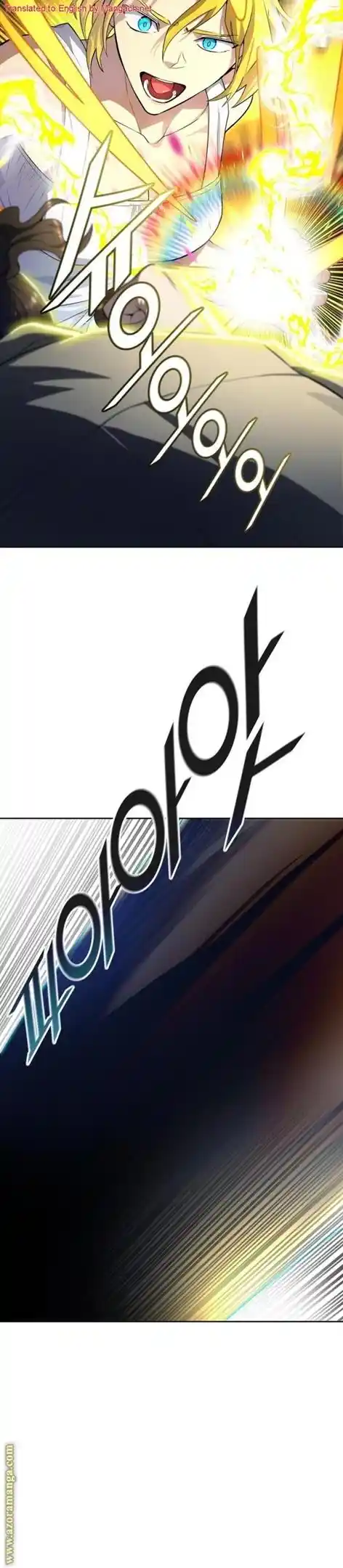 Tower Of God Chapter 548
