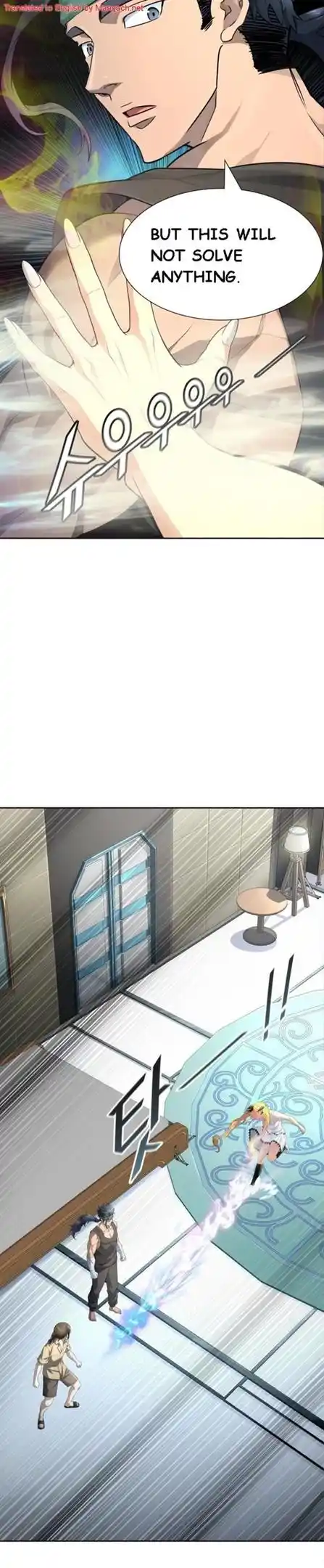 Tower Of God Chapter 548