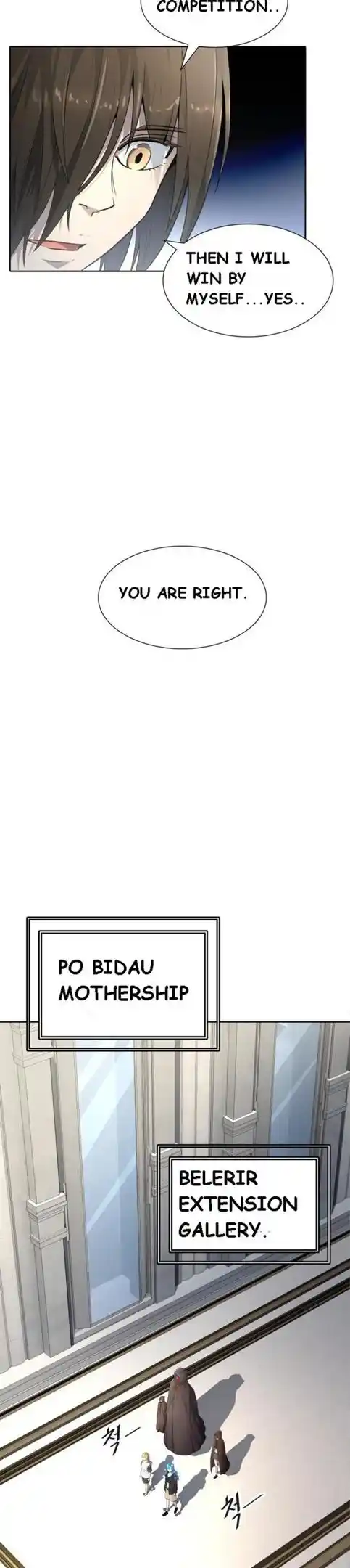 Tower Of God Chapter 548