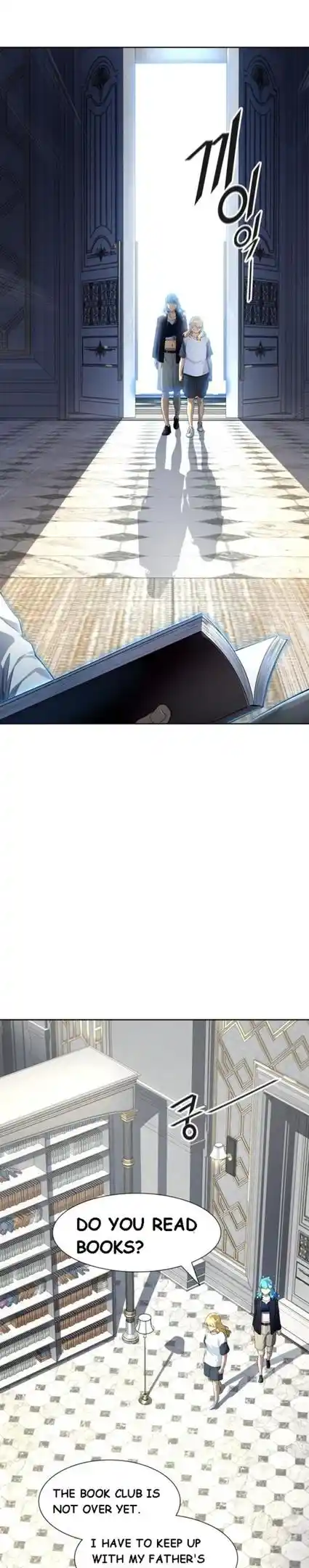 Tower Of God Chapter 548