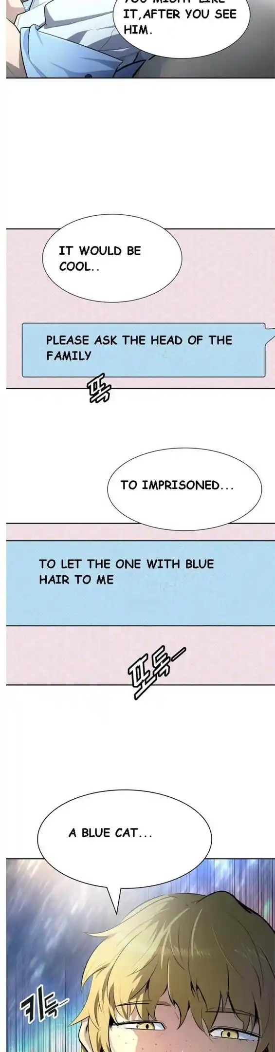 Tower Of God Chapter 548