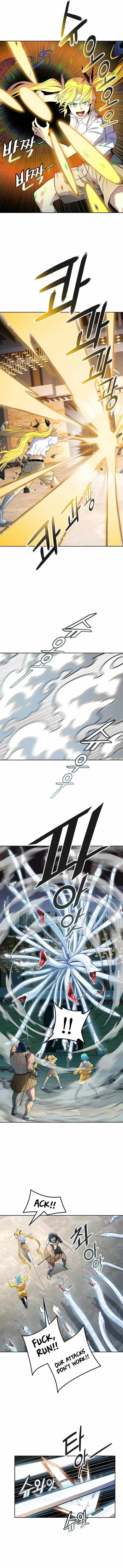 Tower of God Chapter 558