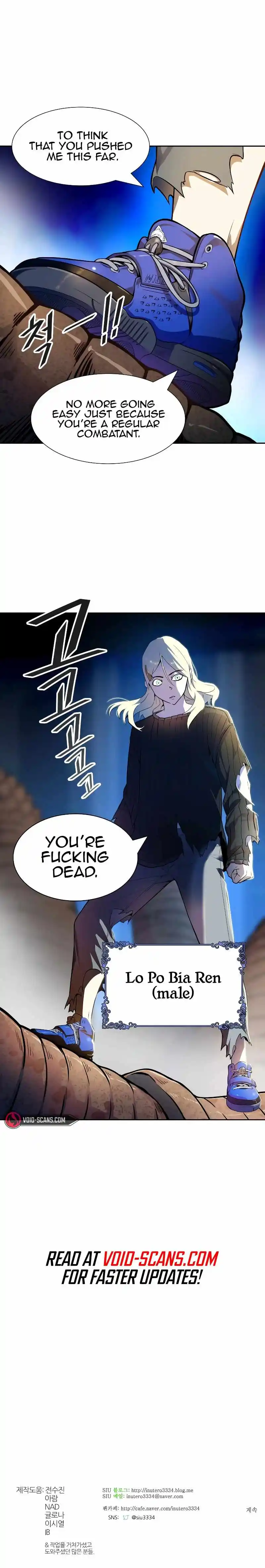 Tower of God Chapter 560