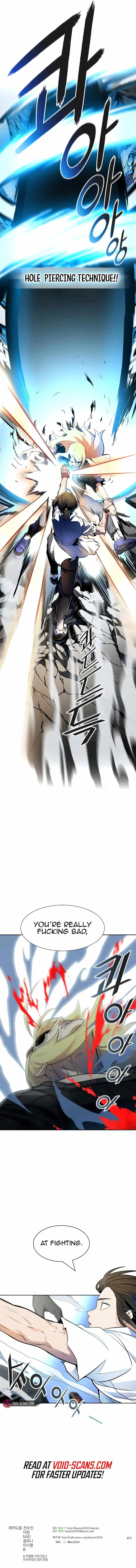 Tower of God Chapter 562