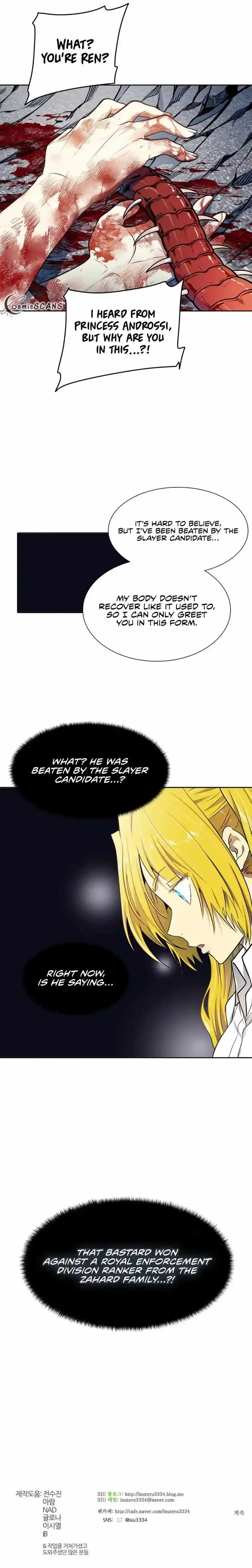 Tower of God Chapter 567