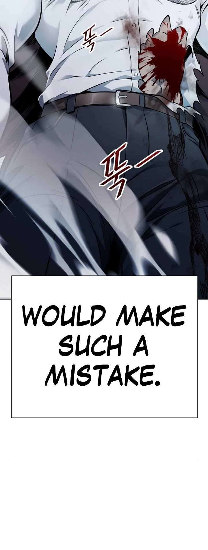 Tower Of God Chapter 625