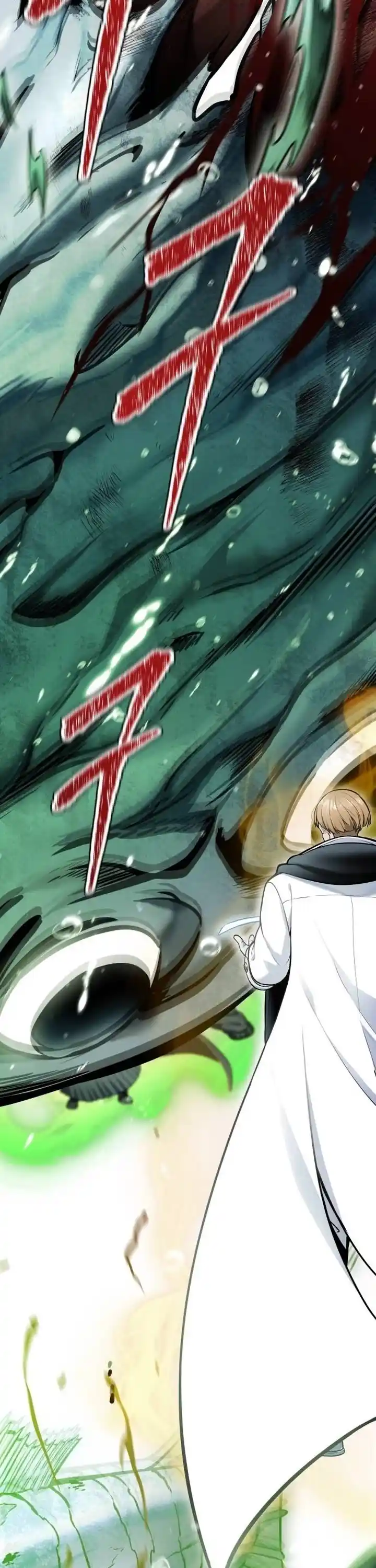 Tower Of God Chapter 629