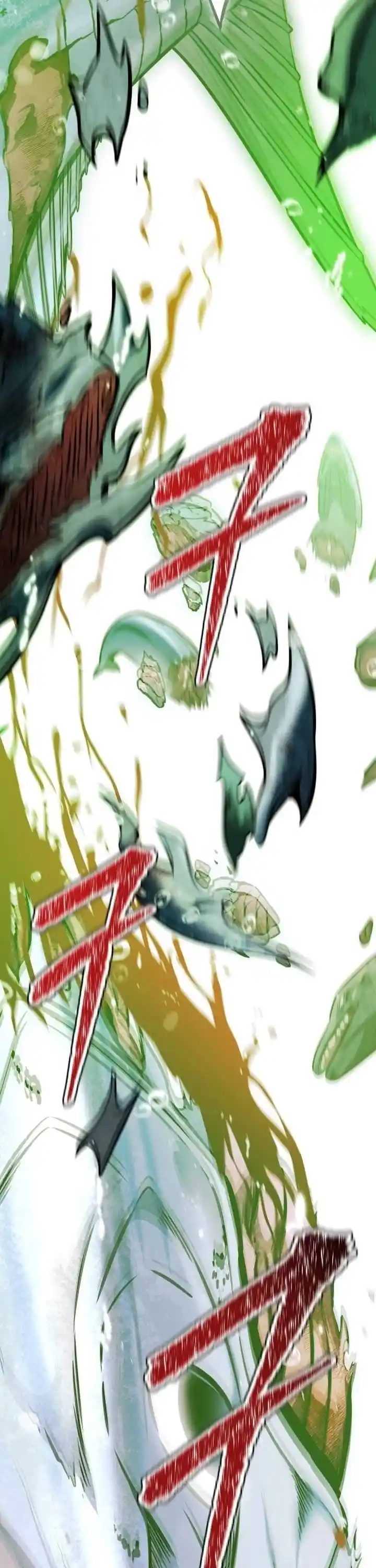 Tower Of God Chapter 629