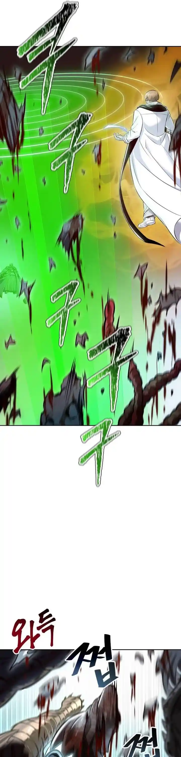 Tower Of God Chapter 629