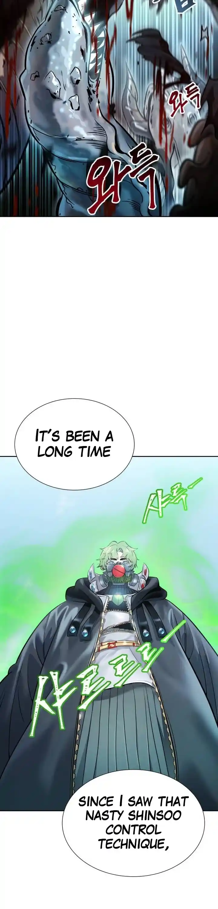 Tower Of God Chapter 629