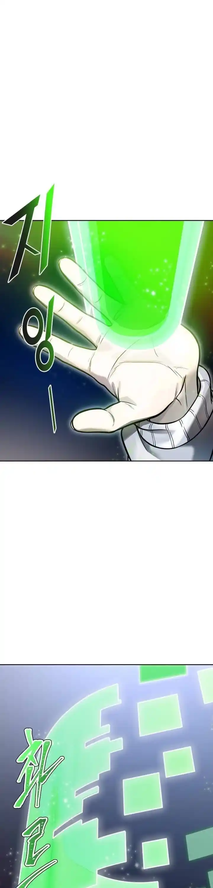 Tower Of God Chapter 629