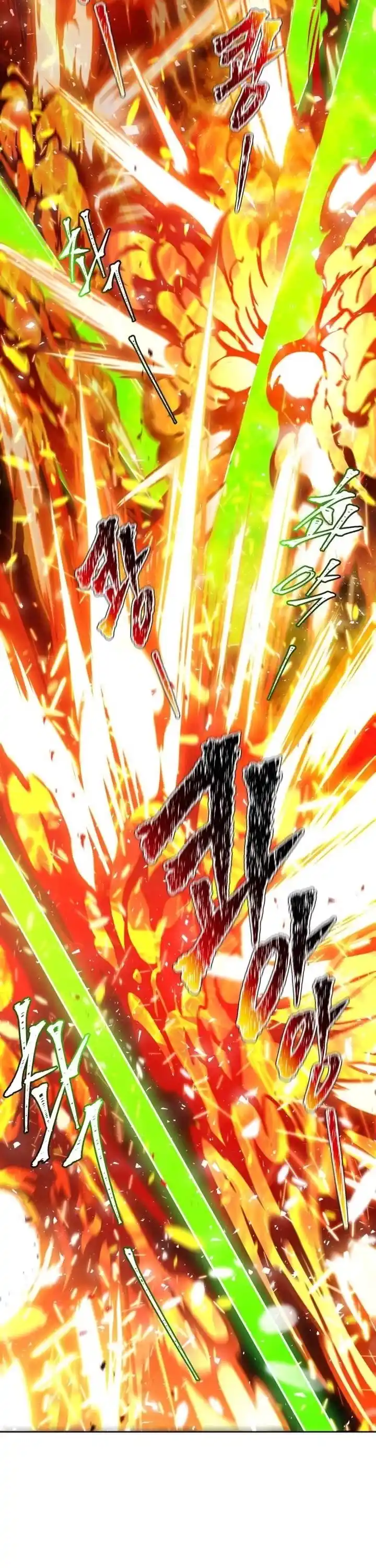 Tower Of God Chapter 629