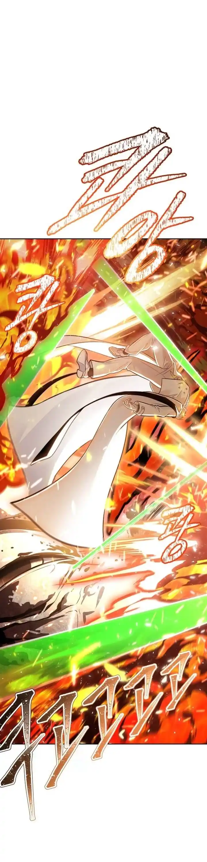 Tower Of God Chapter 629