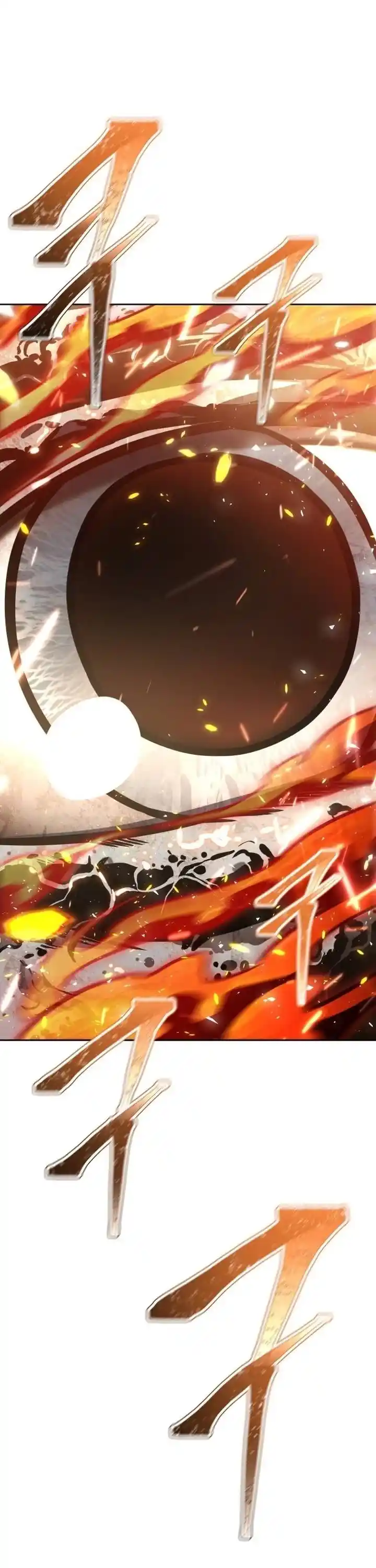 Tower Of God Chapter 629