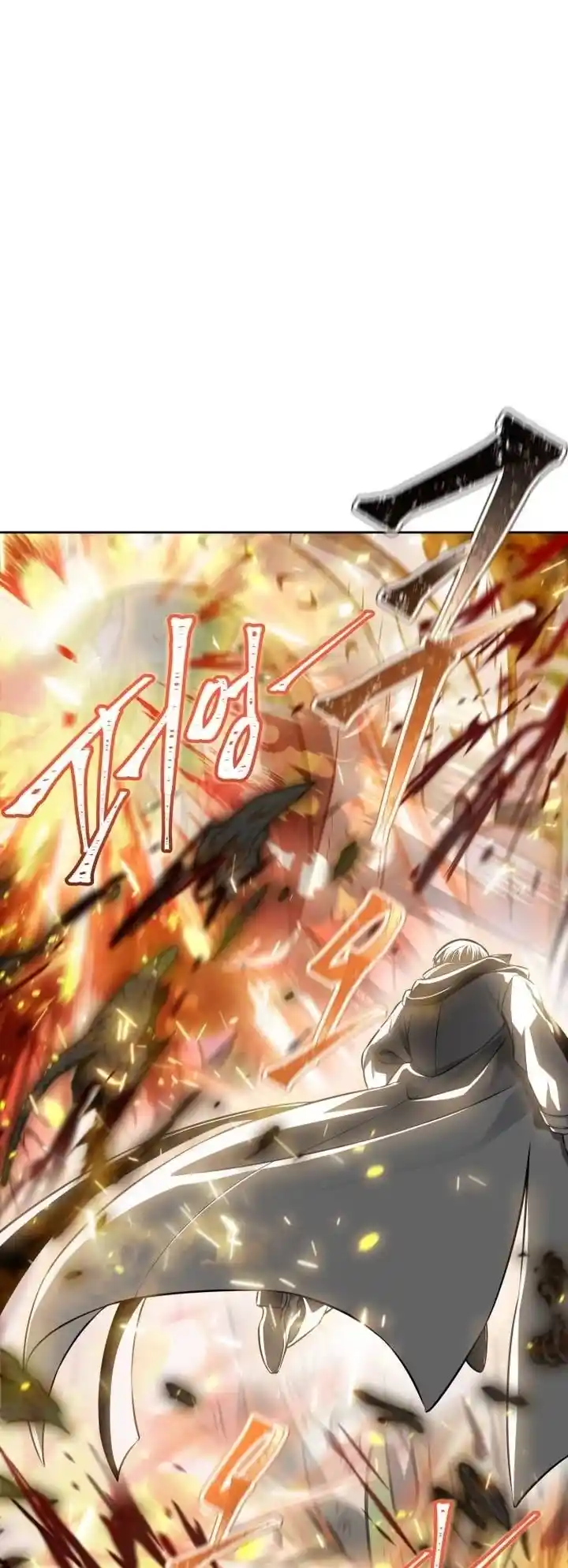 Tower Of God Chapter 629