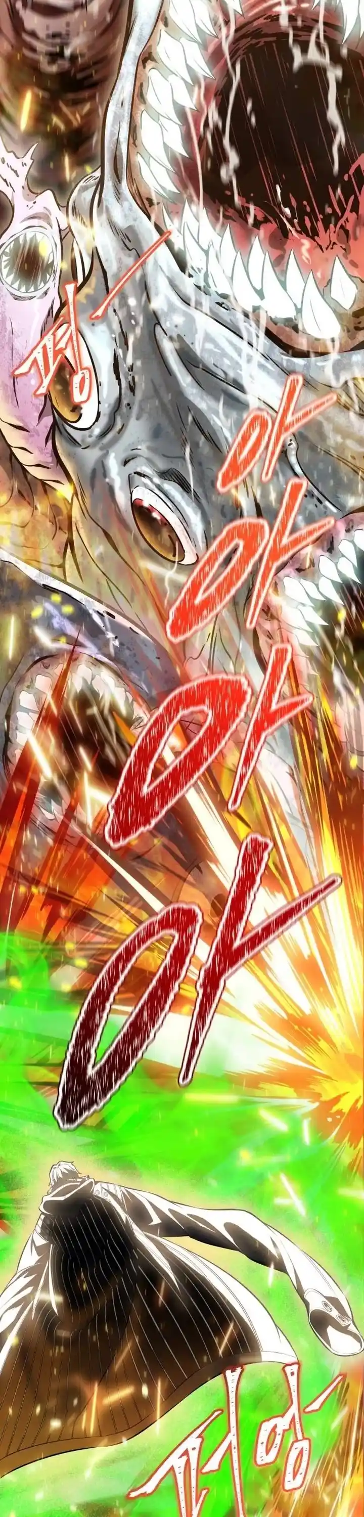 Tower Of God Chapter 629