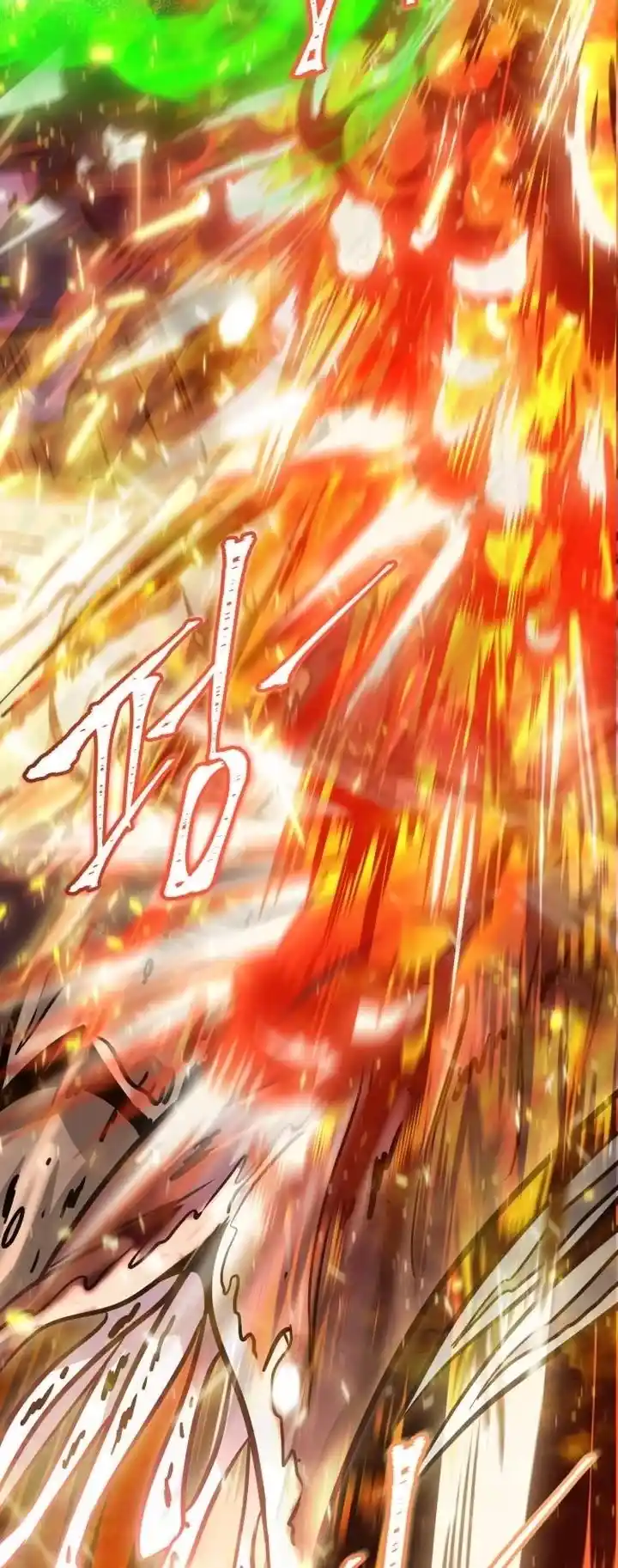 Tower Of God Chapter 629