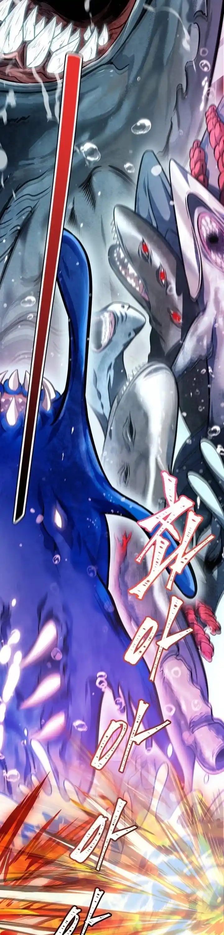 Tower Of God Chapter 629