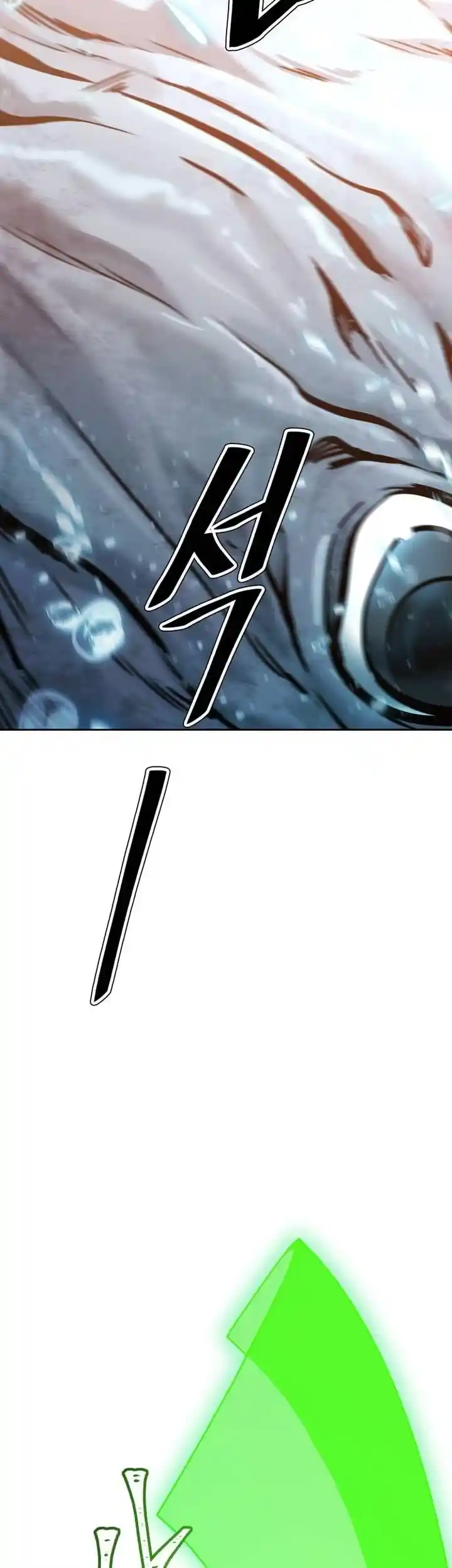 Tower Of God Chapter 629