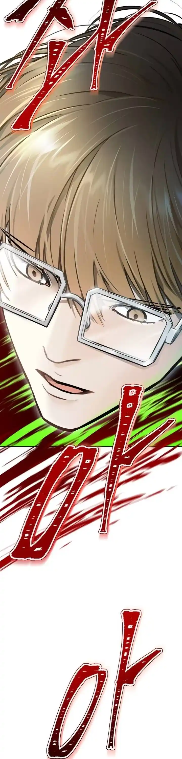 Tower Of God Chapter 629