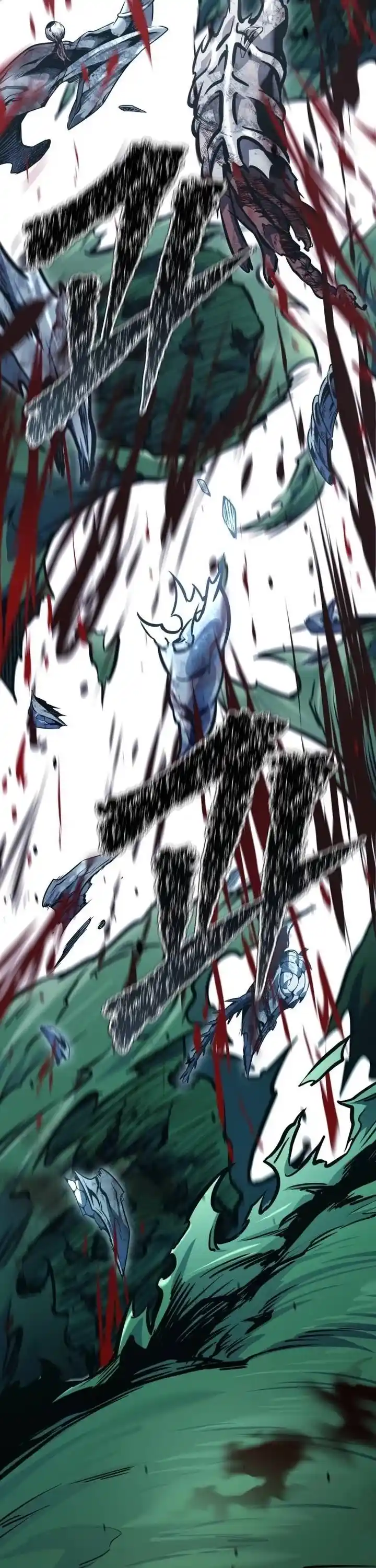 Tower Of God Chapter 629